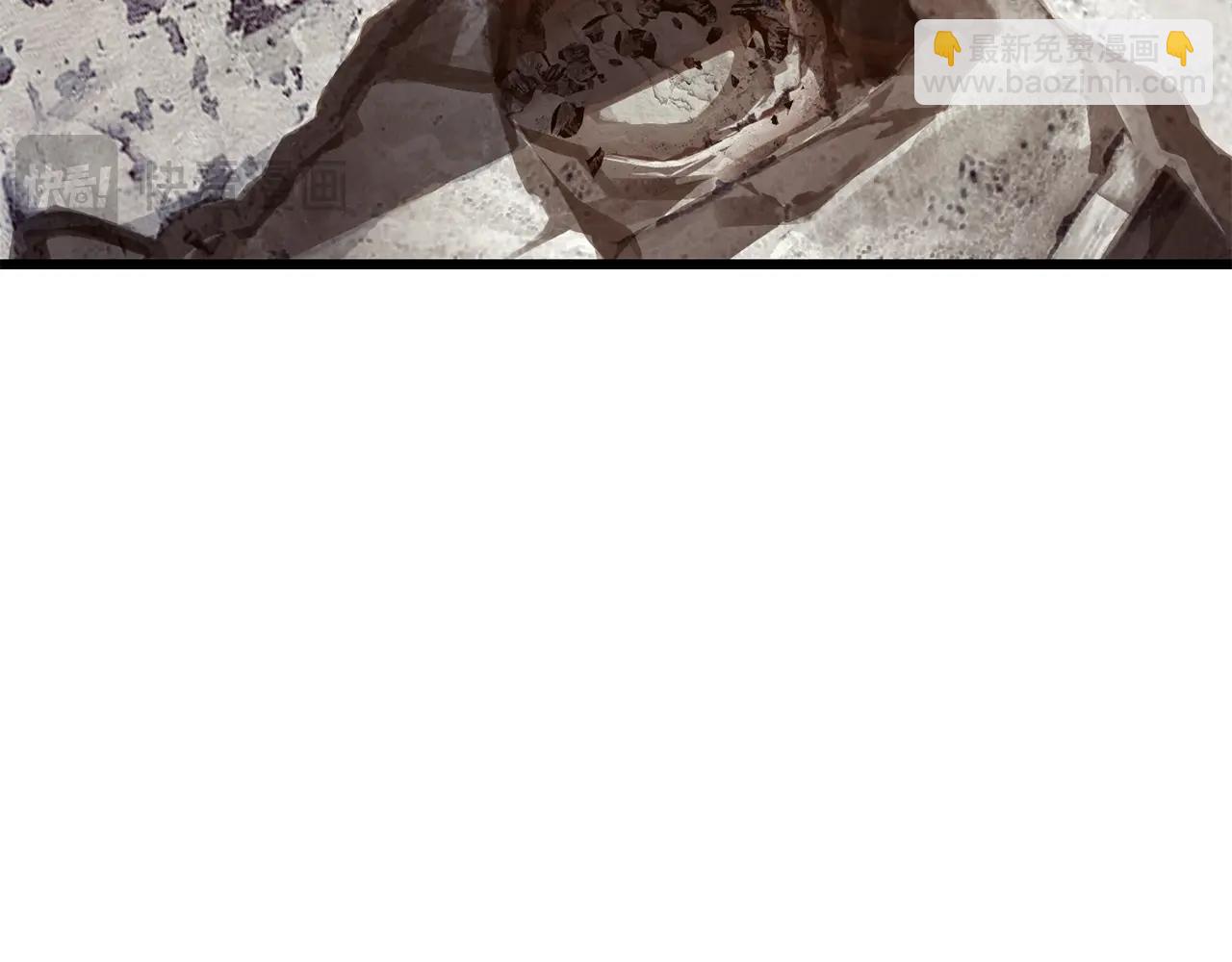 拔劍九億次 - 第203話 這個世界沒有英雄(5/6) - 6