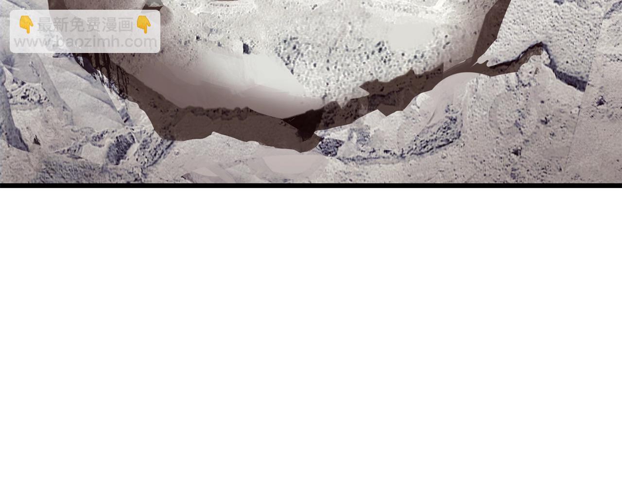 拔劍九億次 - 第203話 這個世界沒有英雄(5/6) - 1