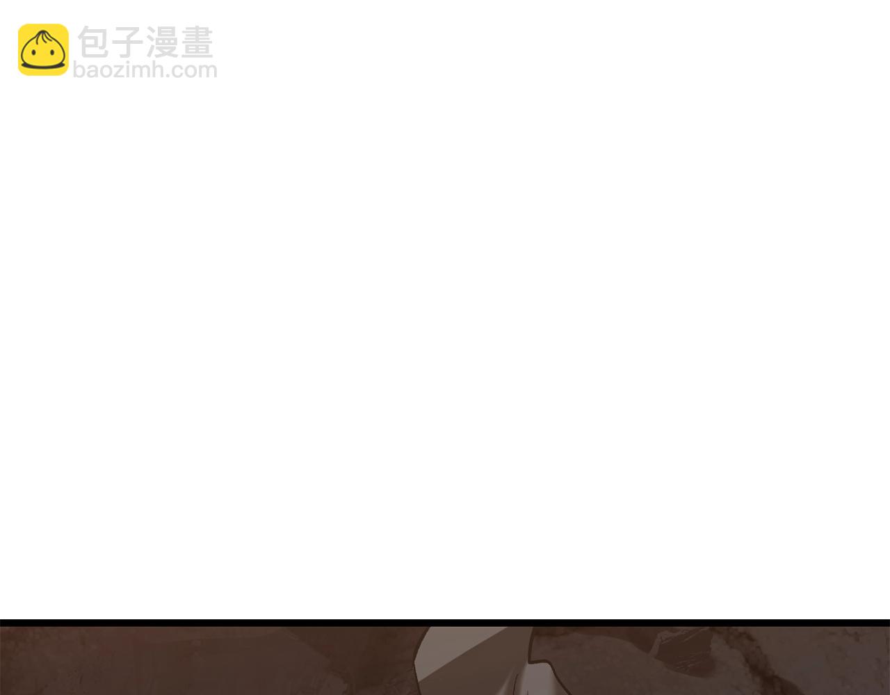 拔劍九億次 - 第203話 這個世界沒有英雄(5/6) - 2