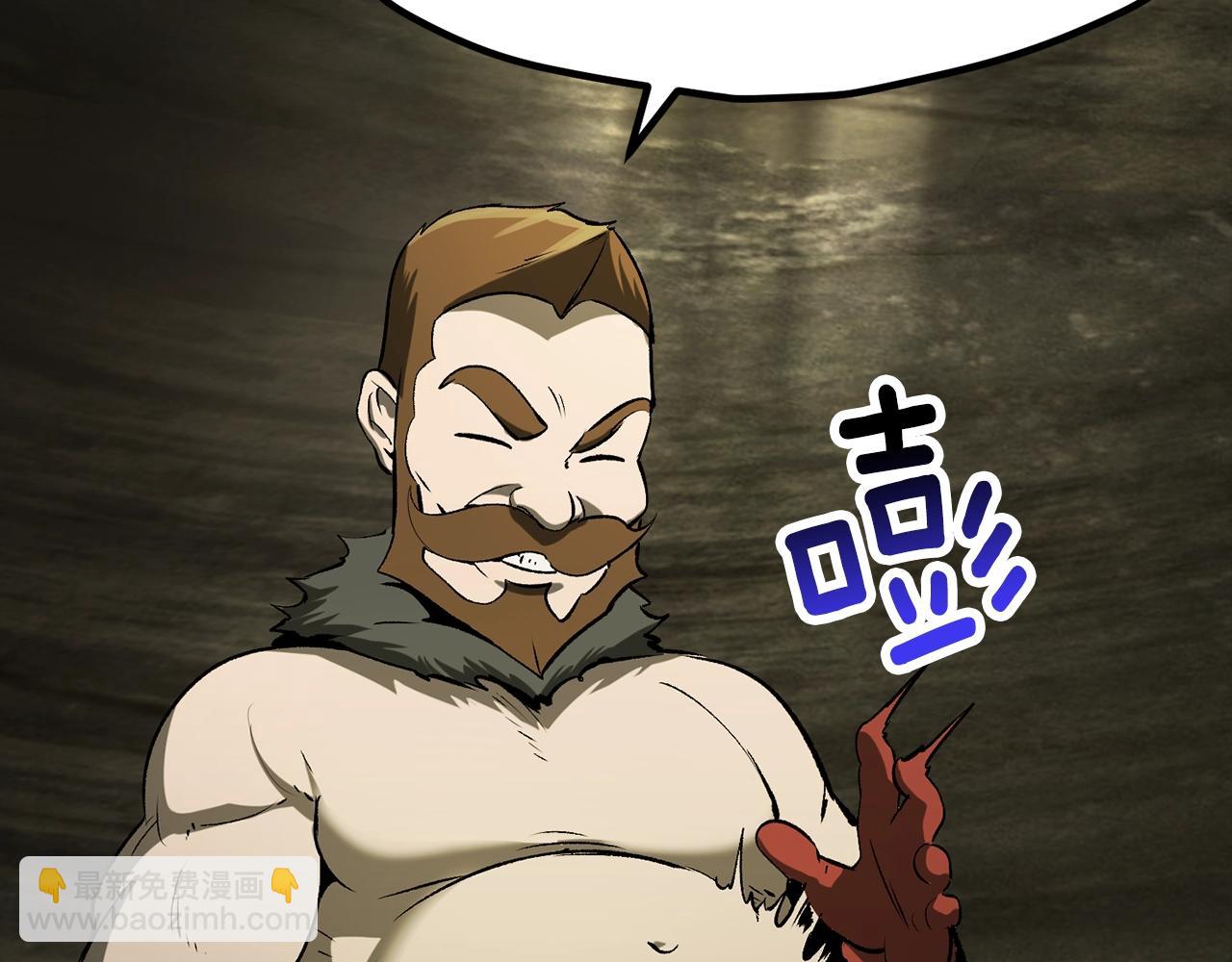 拔劍九億次 - 第203話 這個世界沒有英雄(1/6) - 6