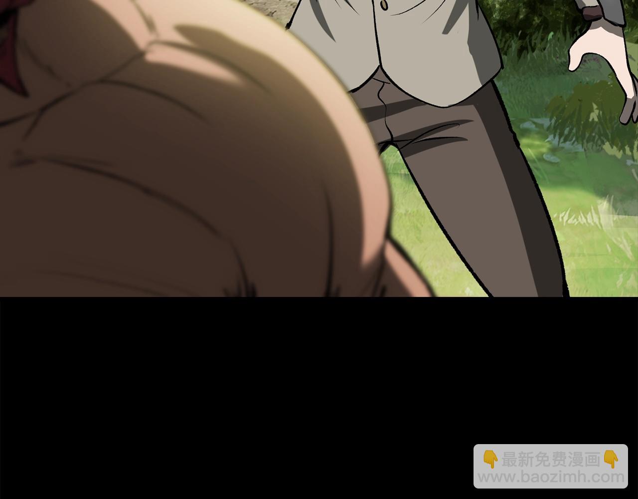 拔劍九億次 - 第203話 這個世界沒有英雄(1/6) - 6