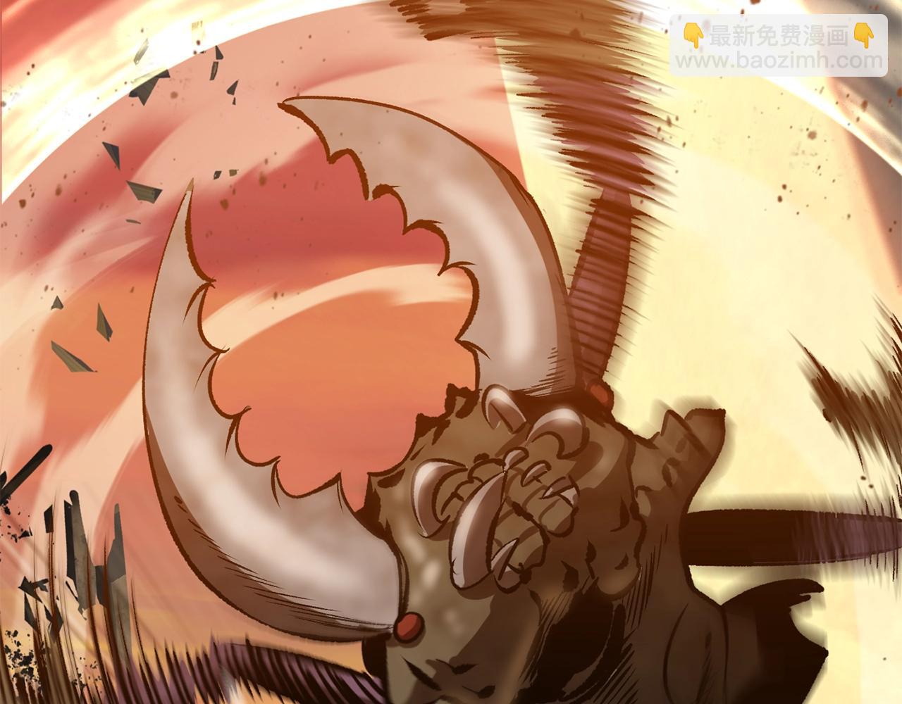 拔劍九億次 - 第203話 這個世界沒有英雄(2/6) - 1