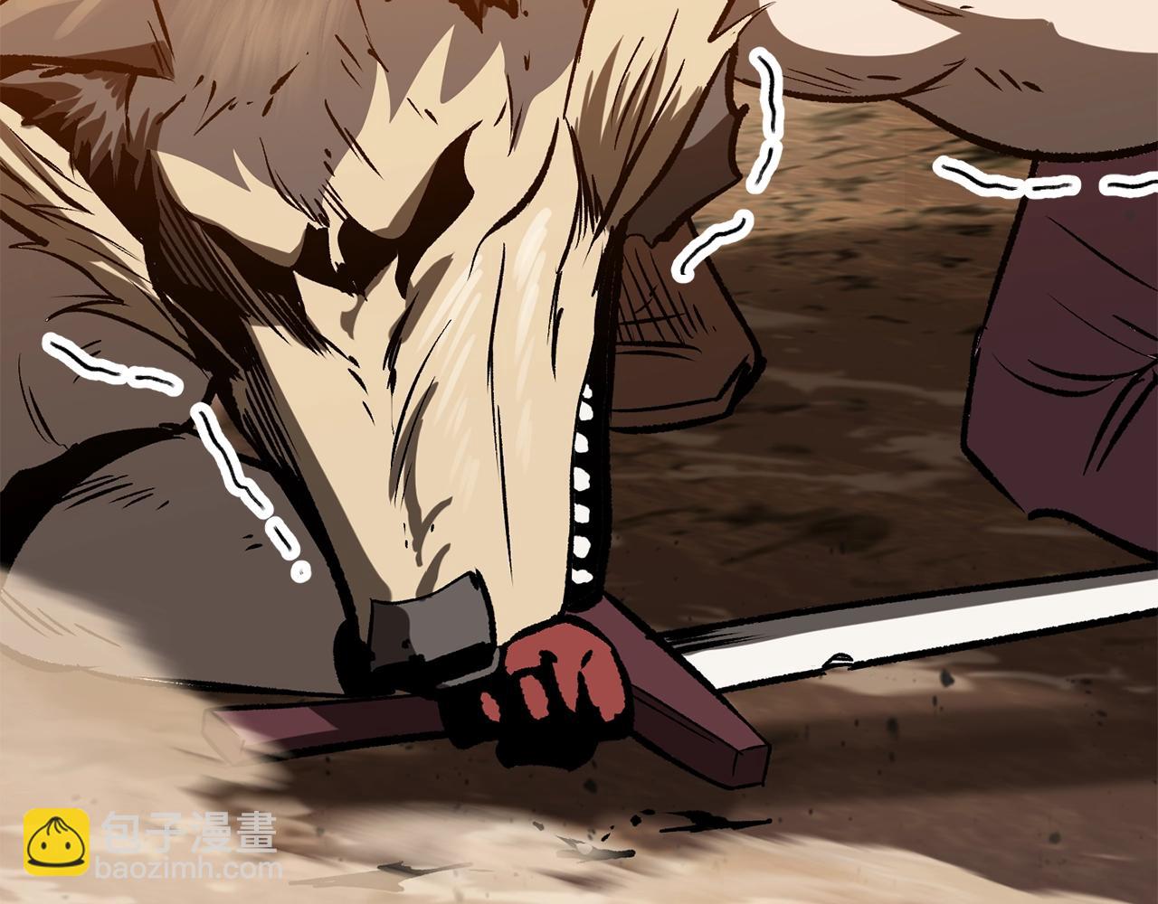 拔劍九億次 - 第203話 這個世界沒有英雄(2/6) - 6