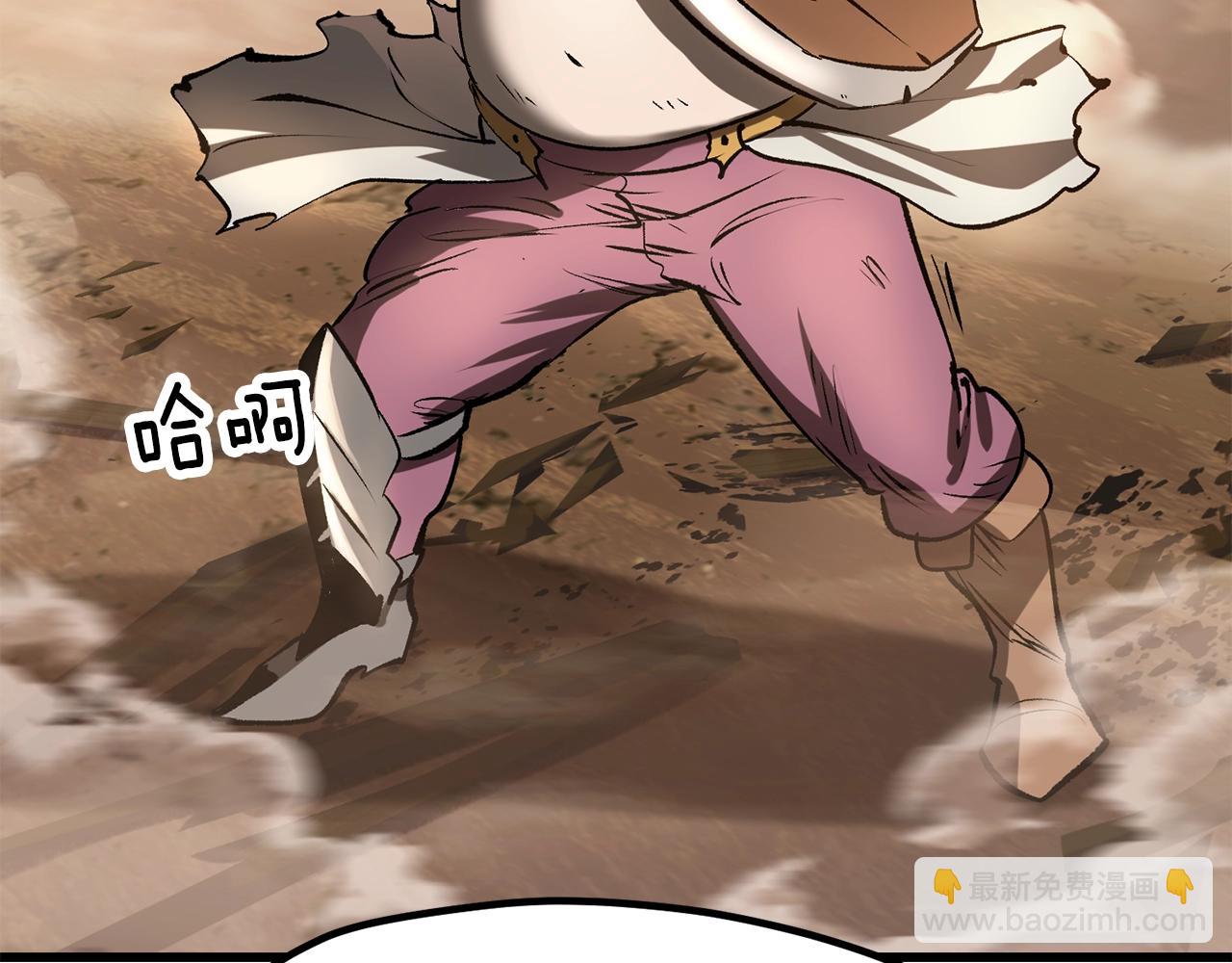 拔劍九億次 - 第203話 這個世界沒有英雄(2/6) - 2