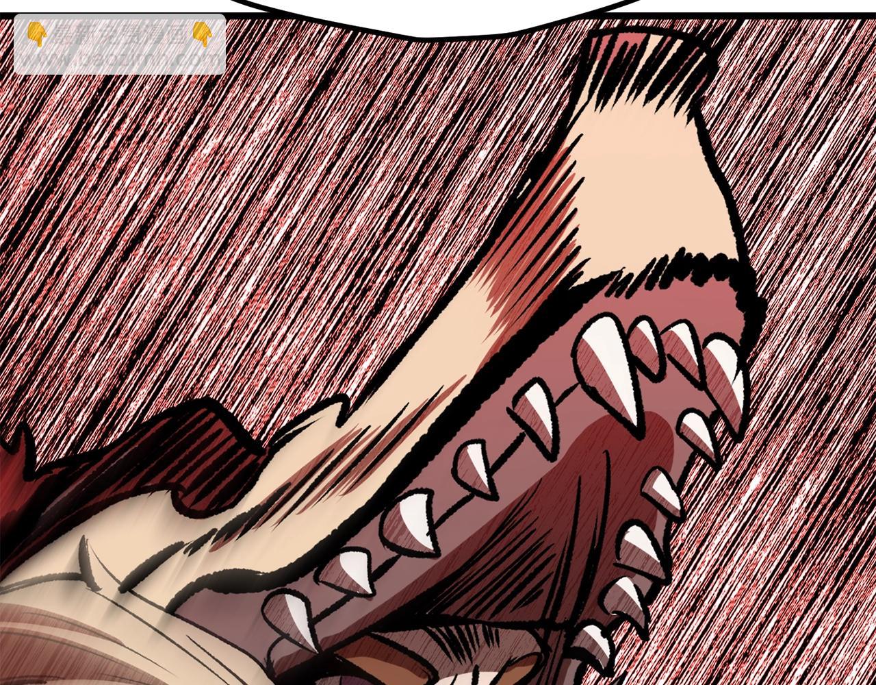 拔劍九億次 - 第203話 這個世界沒有英雄(2/6) - 8