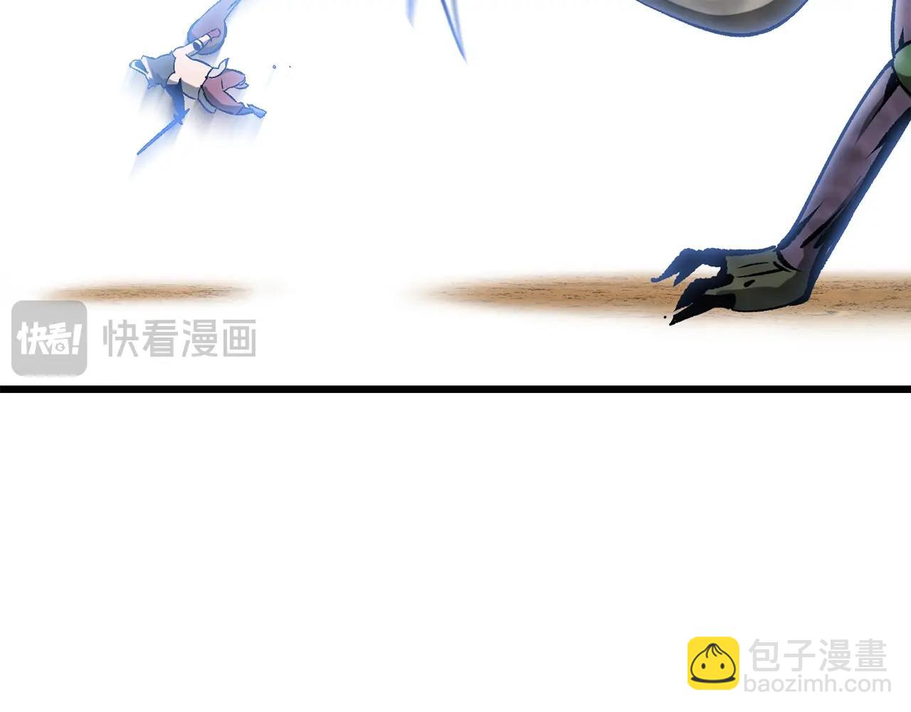 拔劍九億次 - 第203話 這個世界沒有英雄(2/6) - 6