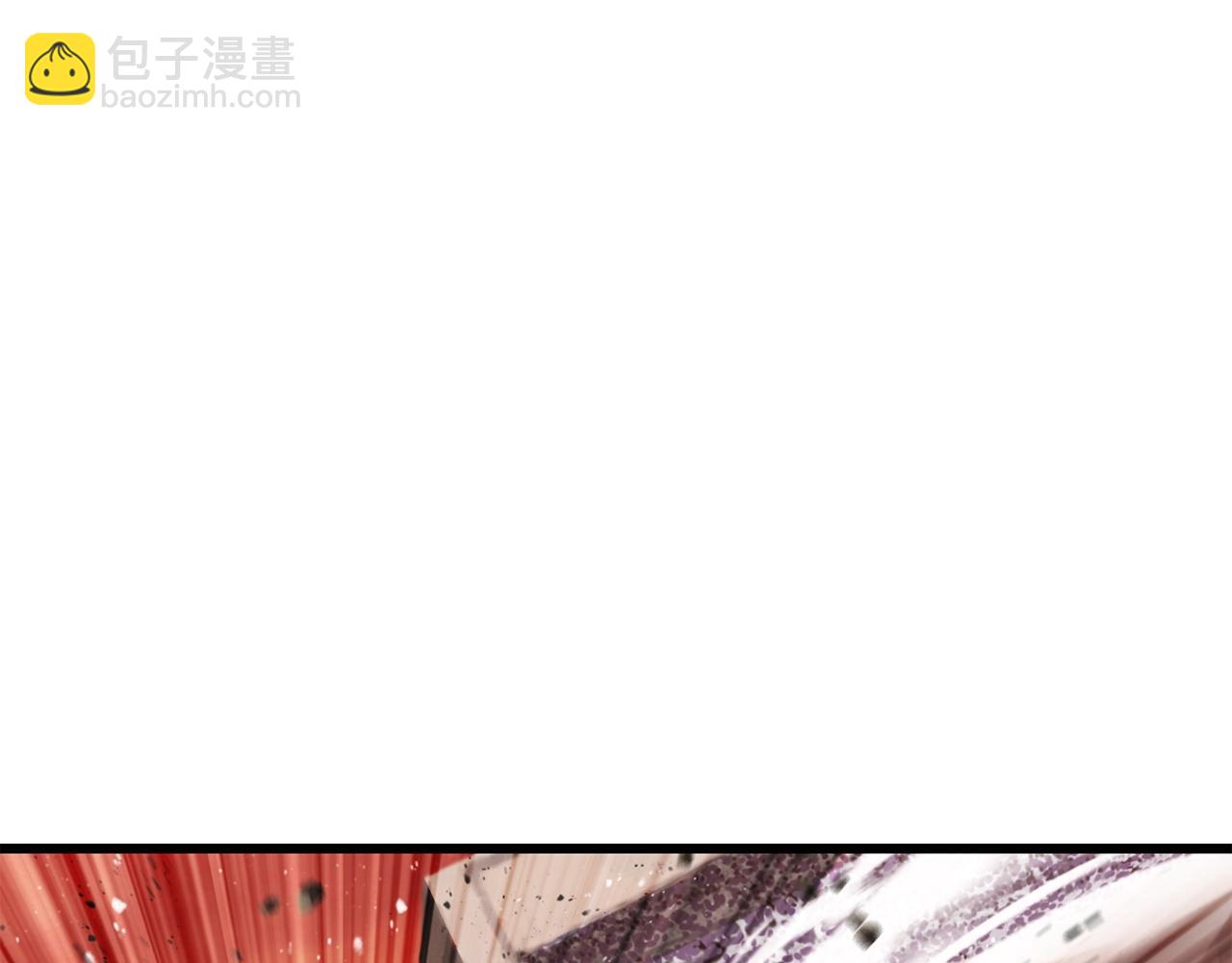 拔劍九億次 - 第203話 這個世界沒有英雄(2/6) - 7