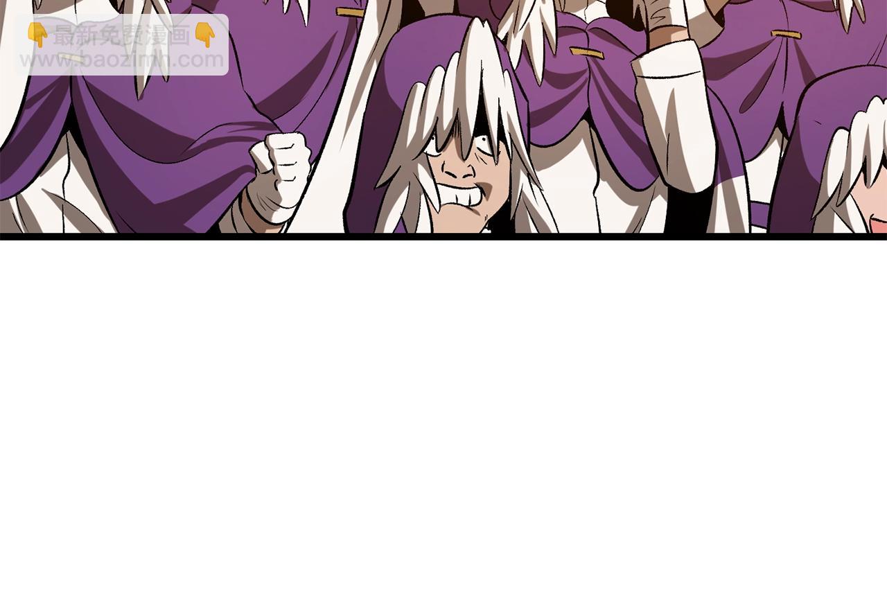 拔劍九億次 - 第203話 這個世界沒有英雄(2/6) - 5