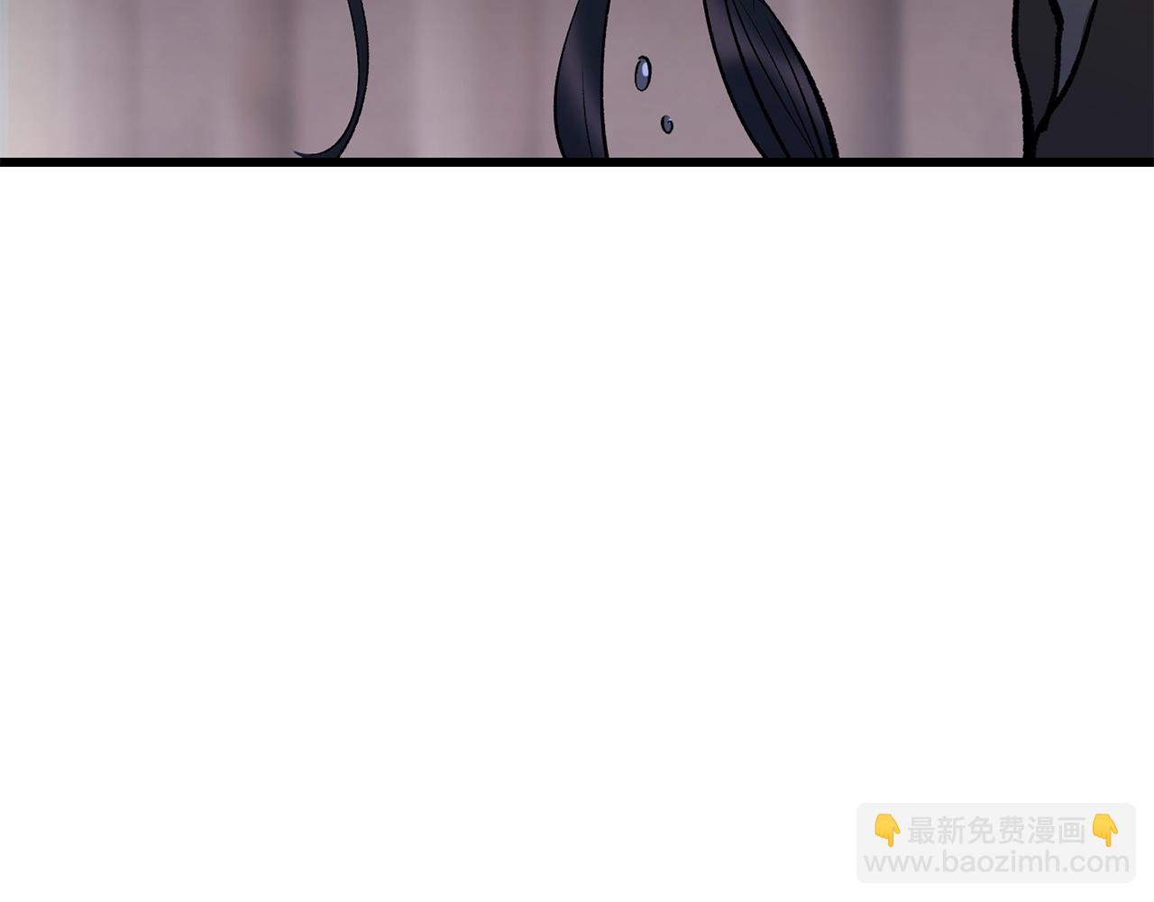 拔劍九億次 - 第203話 這個世界沒有英雄(2/6) - 7