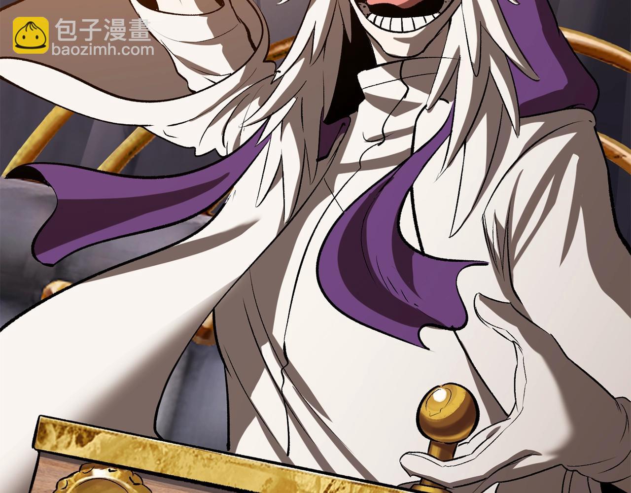 拔劍九億次 - 第203話 這個世界沒有英雄(2/6) - 1