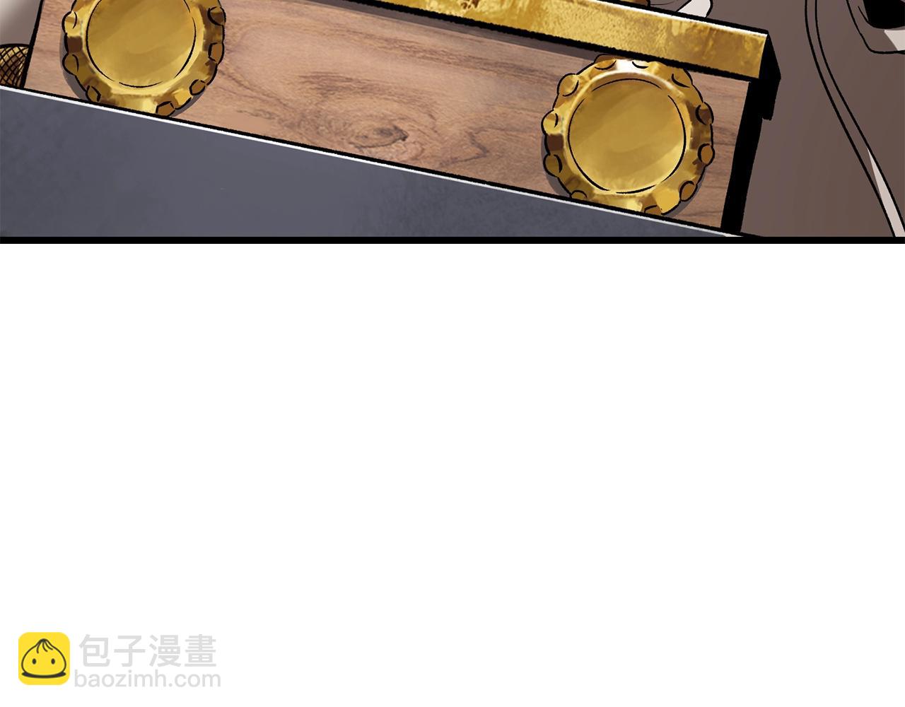 拔劍九億次 - 第203話 這個世界沒有英雄(2/6) - 2