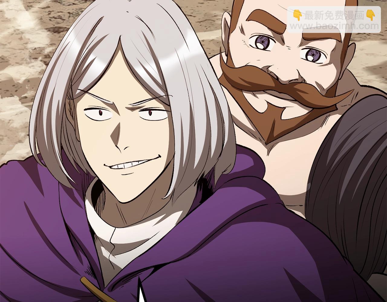 拔劍九億次 - 第205話 實力碾壓(1/6) - 2