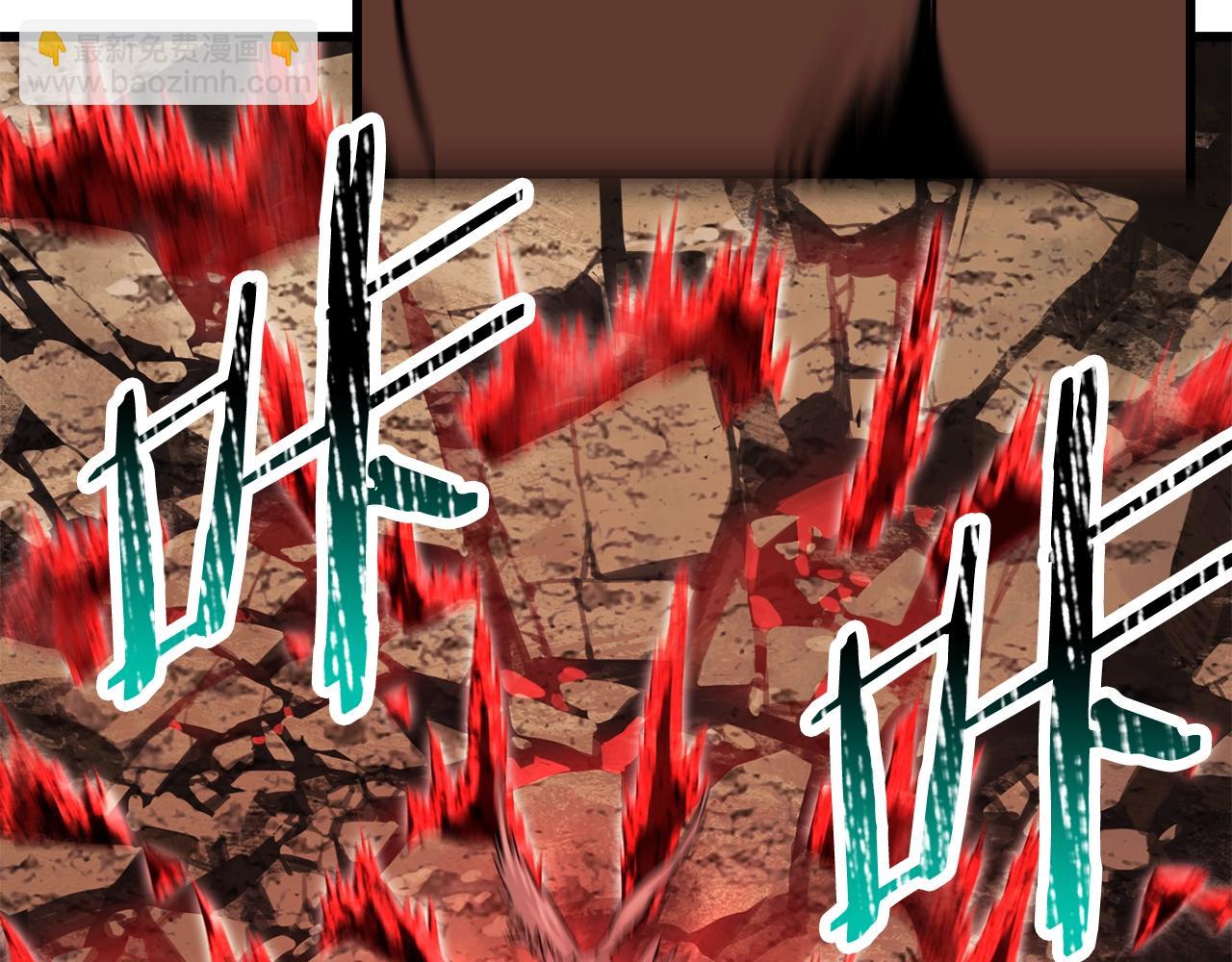 拔劍九億次 - 第205話 實力碾壓(3/6) - 8