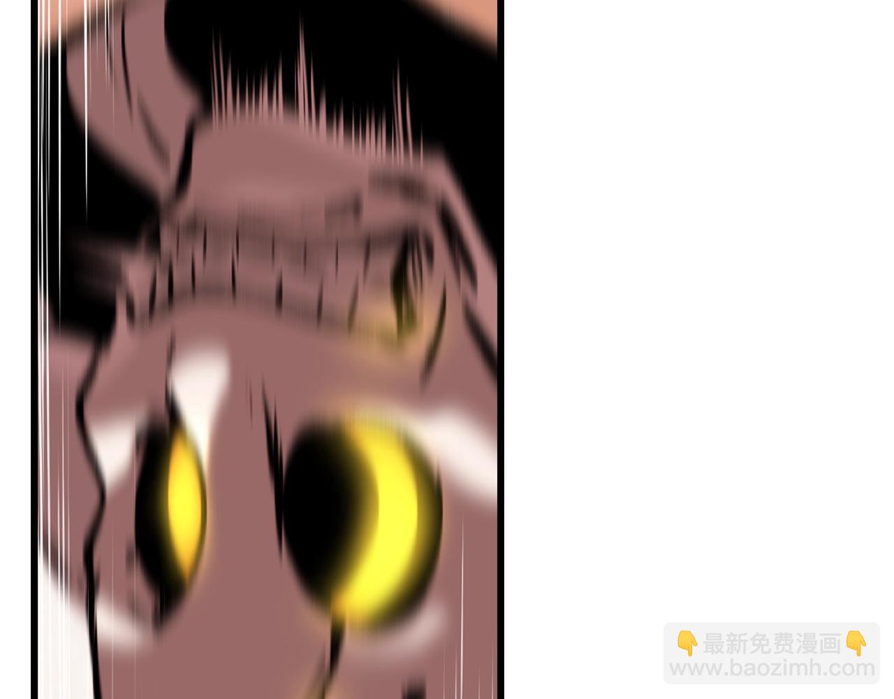 拔劍九億次 - 第205話 實力碾壓(3/6) - 3