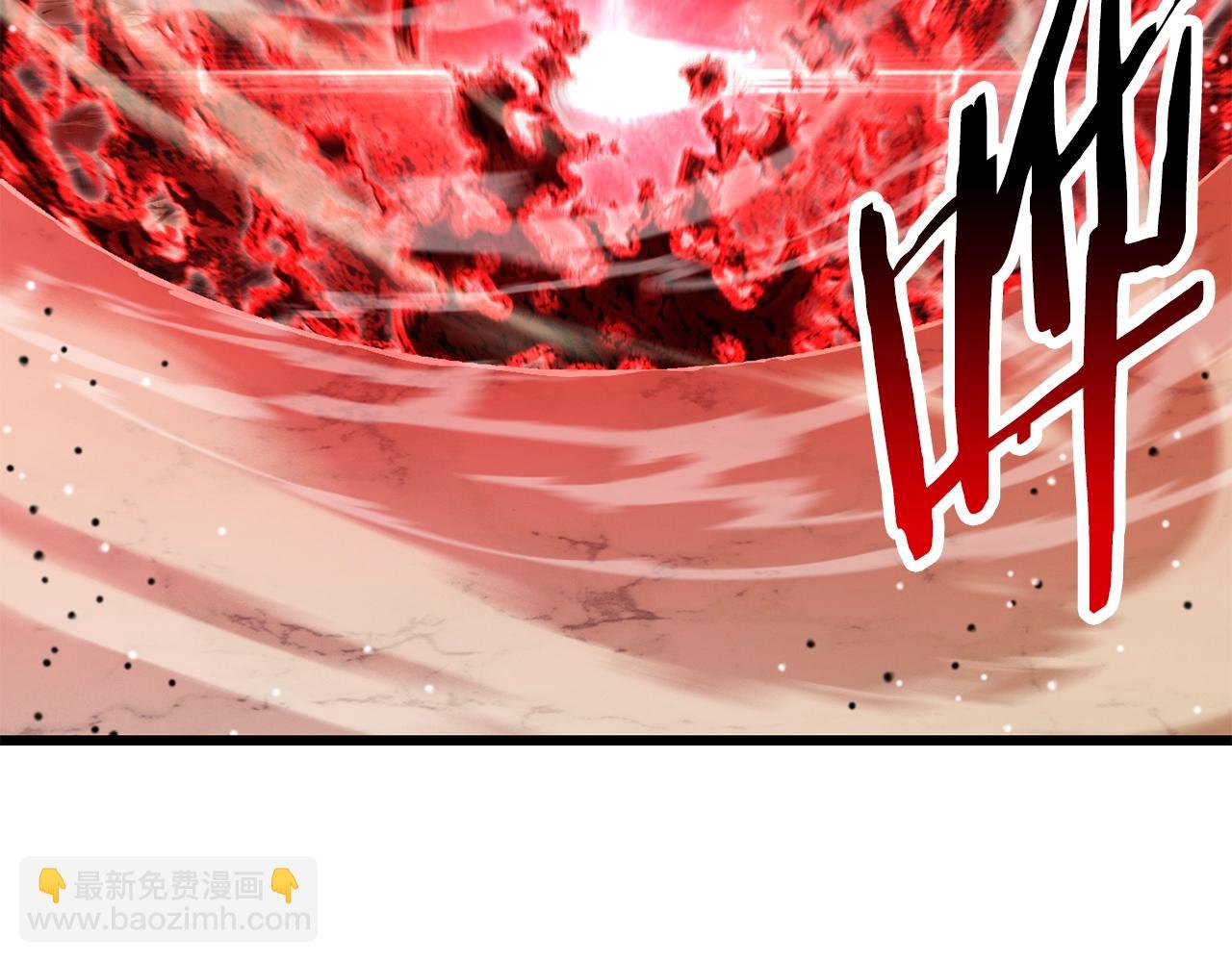 拔劍九億次 - 第205話 實力碾壓(3/6) - 6