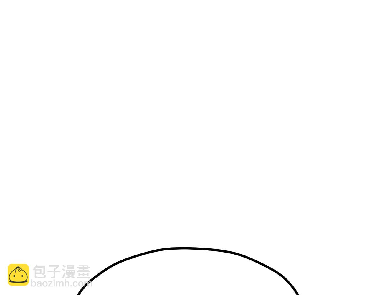 拔劍九億次 - 第205話 實力碾壓(3/6) - 8