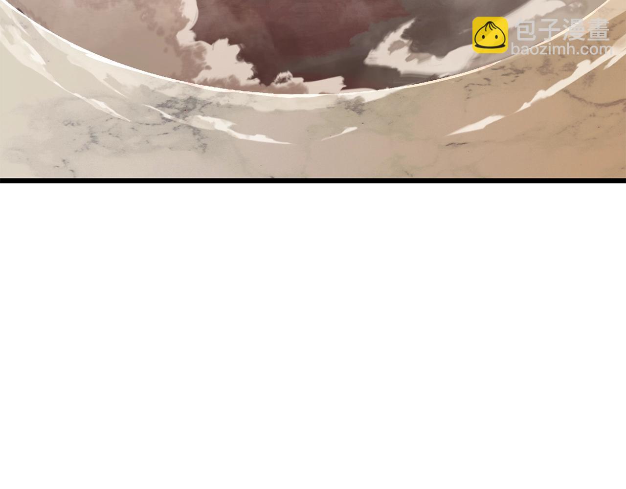 拔劍九億次 - 第205話 實力碾壓(3/6) - 3