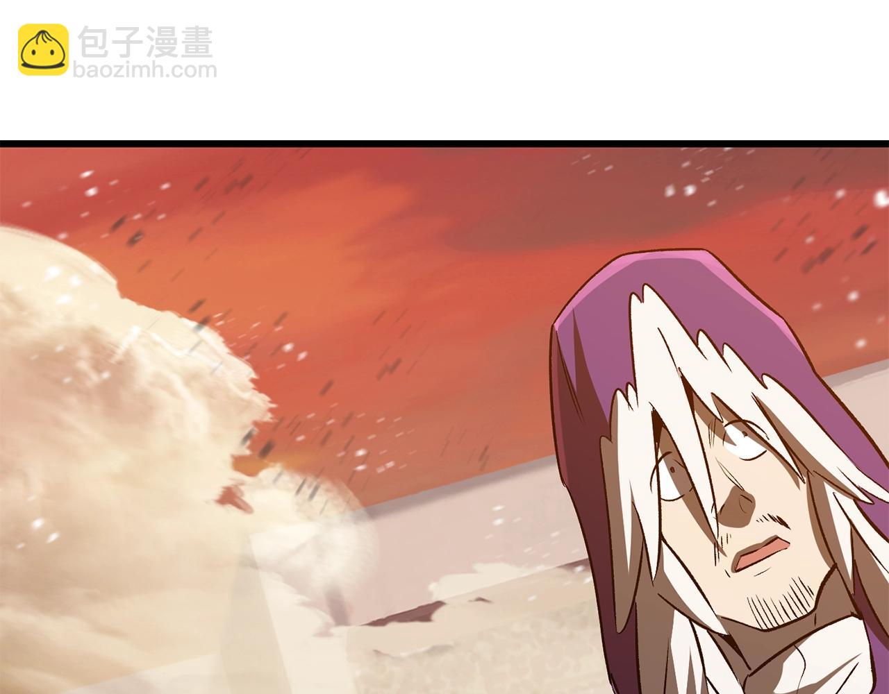 拔劍九億次 - 第205話 實力碾壓(3/6) - 5