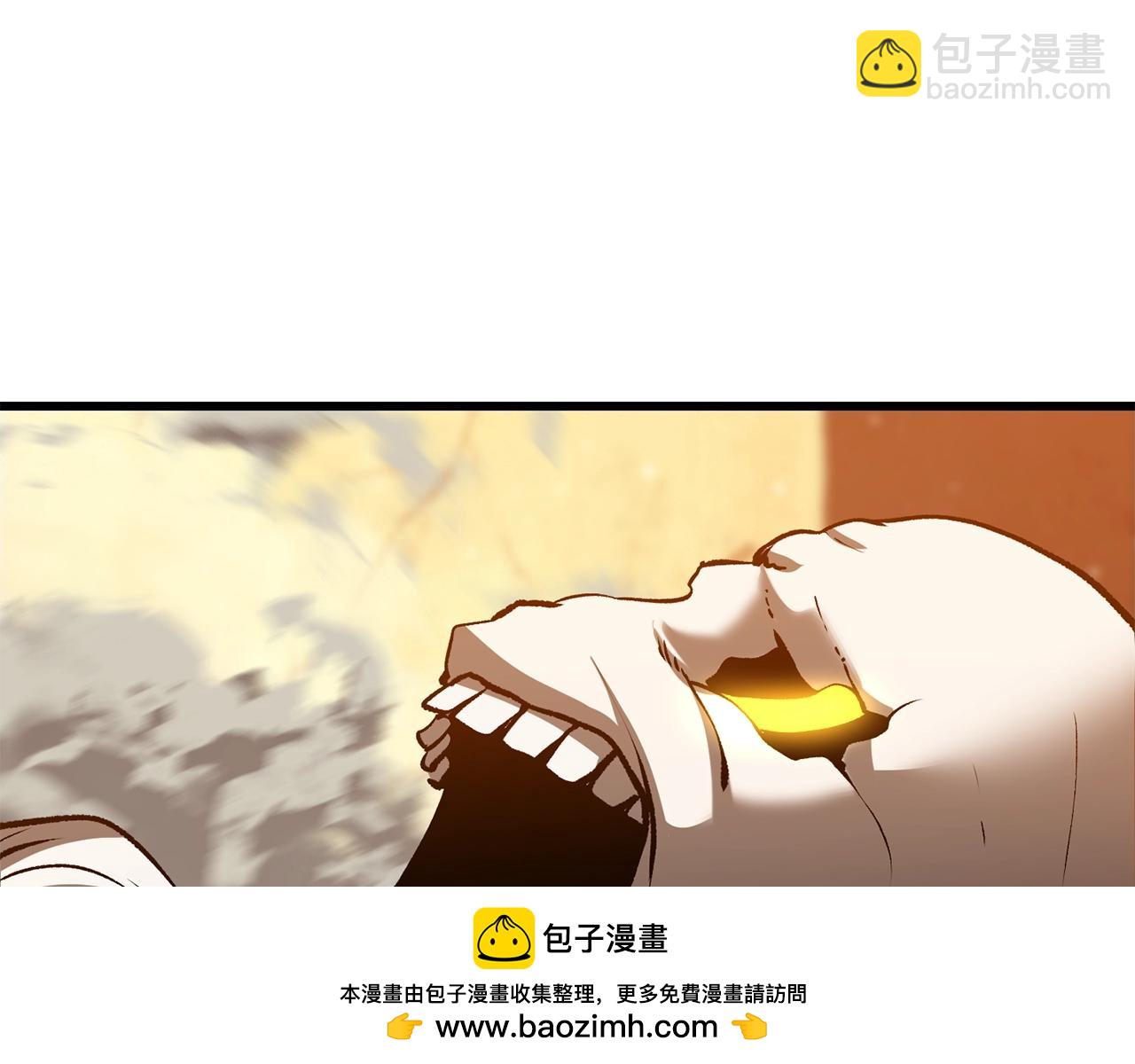 拔劍九億次 - 第205話 實力碾壓(3/6) - 5