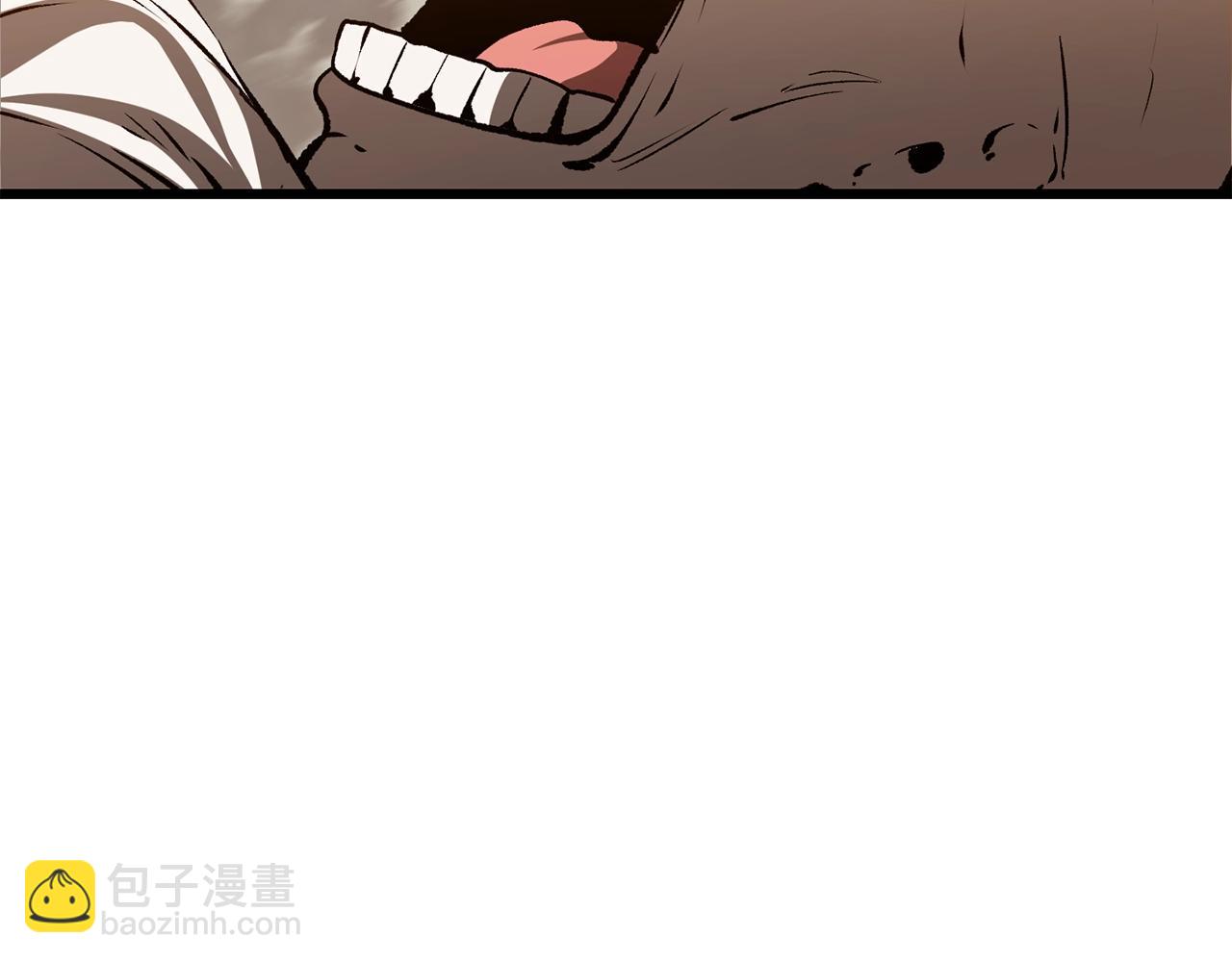 拔劍九億次 - 第205話 實力碾壓(3/6) - 6