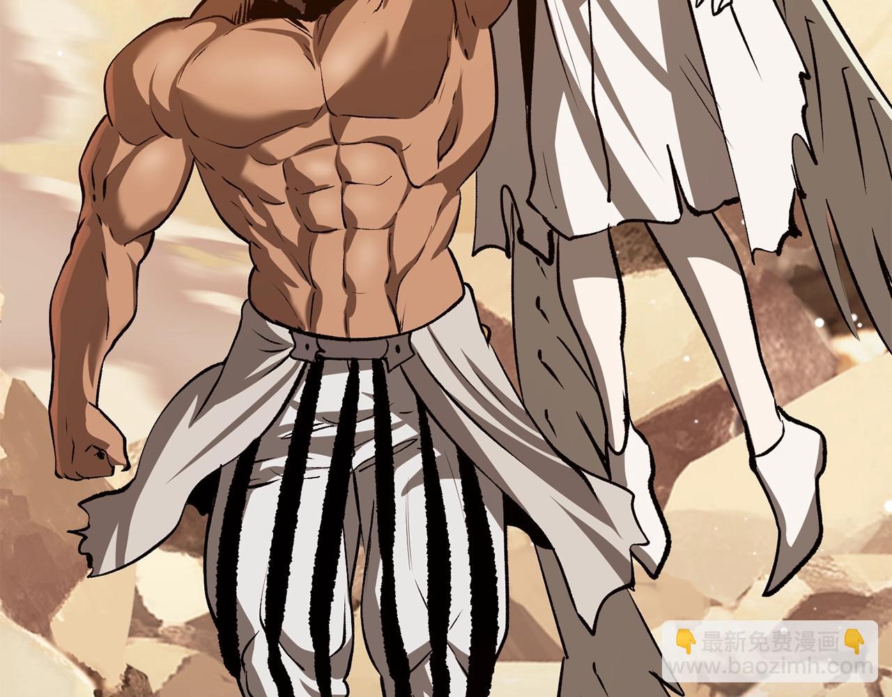 拔劍九億次 - 第205話 實力碾壓(3/6) - 1