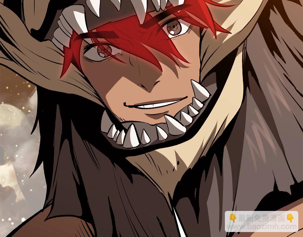 拔劍九億次 - 第205話 實力碾壓(3/6) - 6