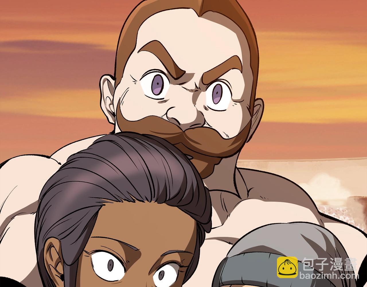 拔劍九億次 - 第205話 實力碾壓(3/6) - 1