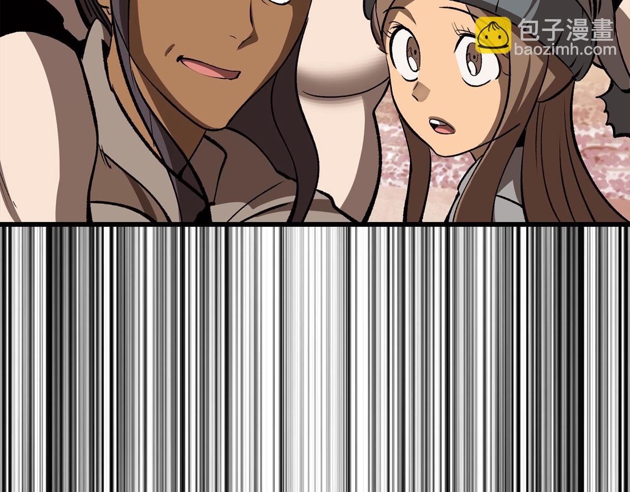 拔劍九億次 - 第205話 實力碾壓(3/6) - 2