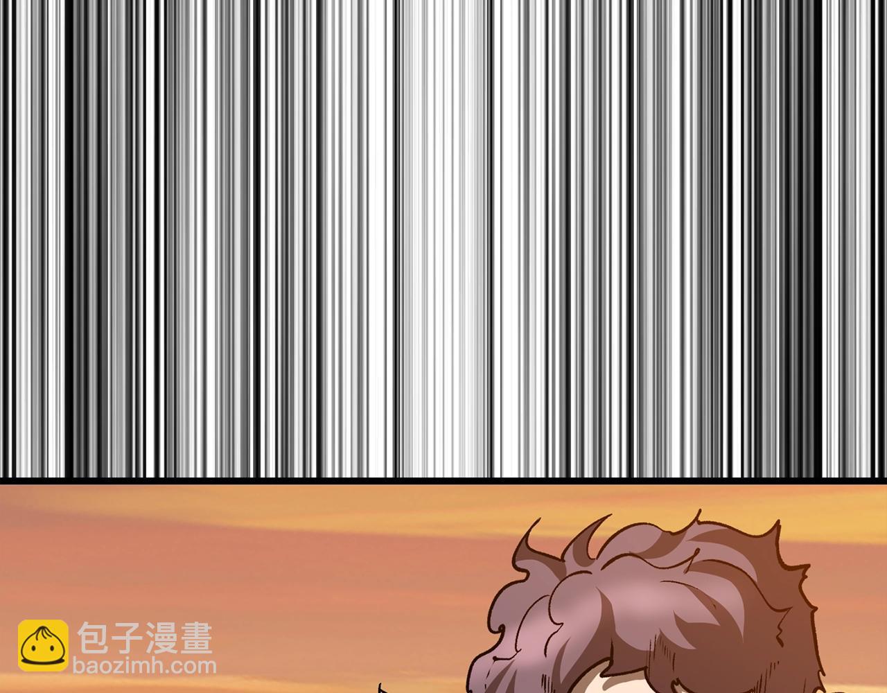 拔劍九億次 - 第205話 實力碾壓(3/6) - 3