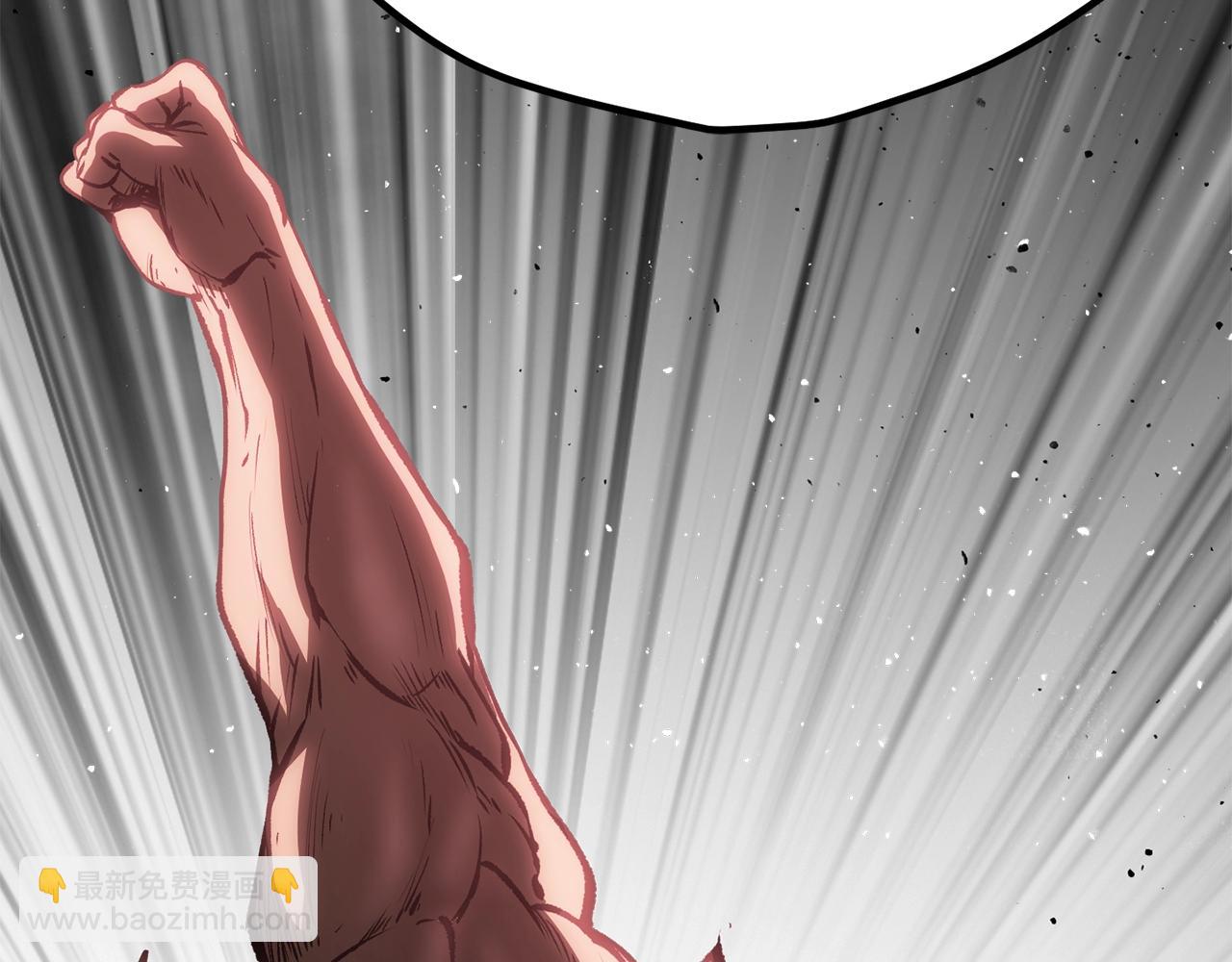 拔劍九億次 - 第205話 實力碾壓(1/6) - 6