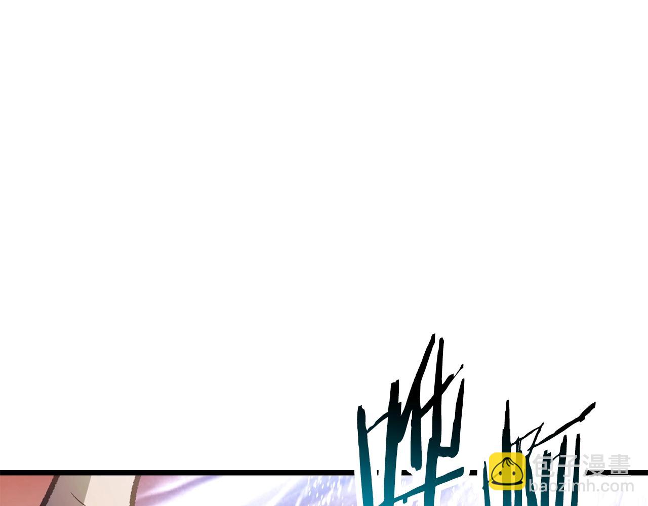 拔劍九億次 - 第205話 實力碾壓(3/6) - 3