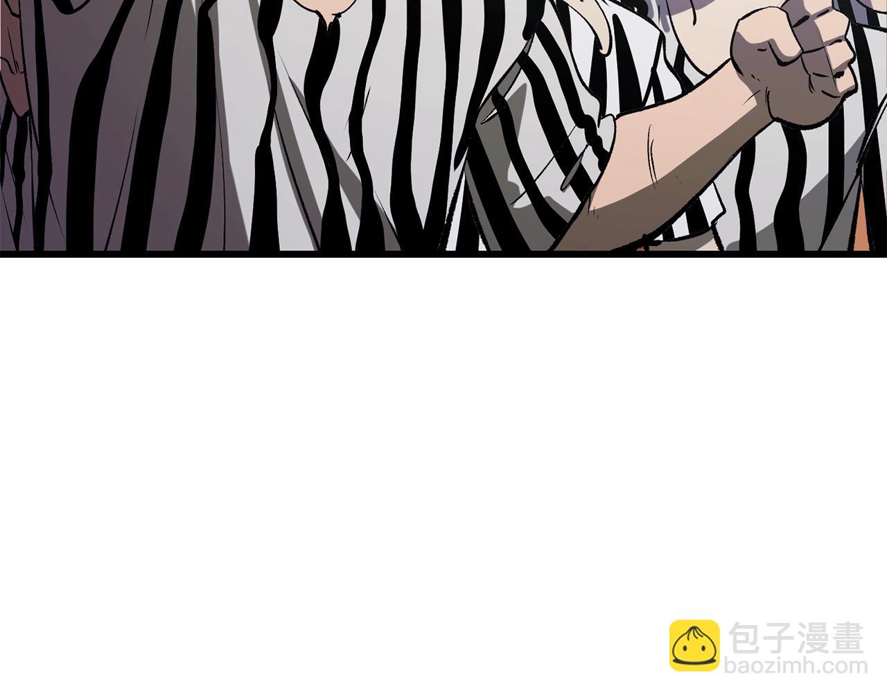 拔劍九億次 - 第205話 實力碾壓(3/6) - 5