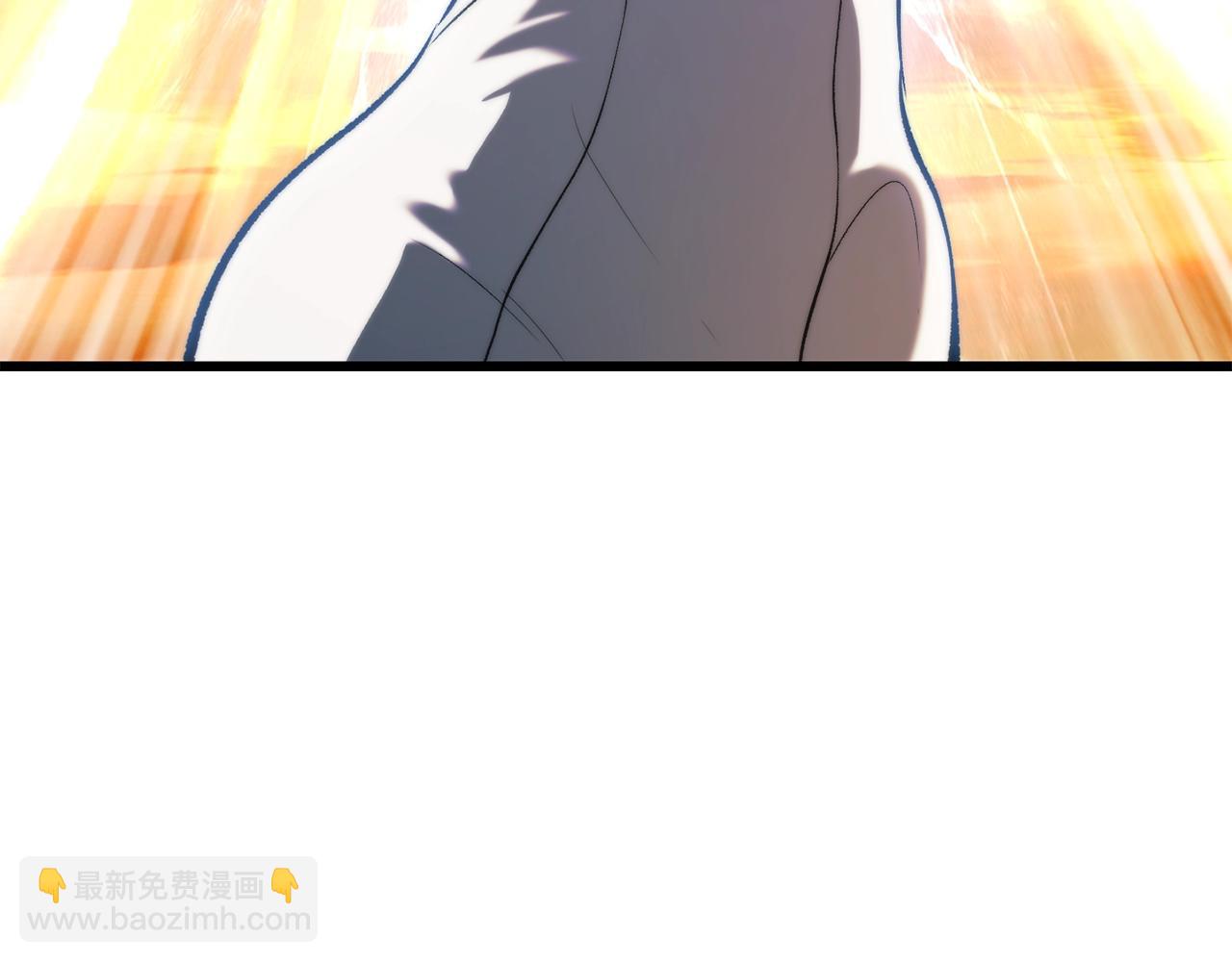 拔劍九億次 - 第205話 實力碾壓(4/6) - 8