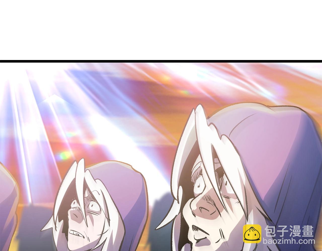 拔劍九億次 - 第205話 實力碾壓(4/6) - 2