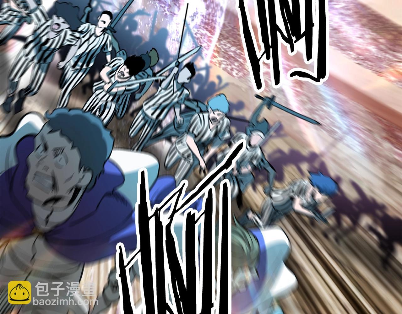 拔劍九億次 - 第205話 實力碾壓(4/6) - 7