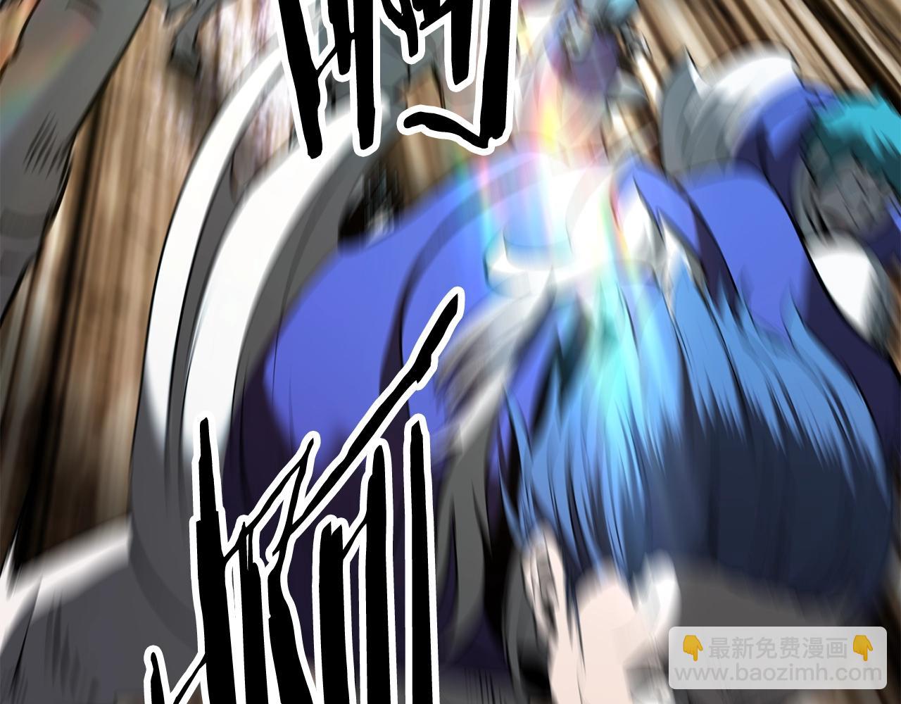 拔劍九億次 - 第205話 實力碾壓(4/6) - 8