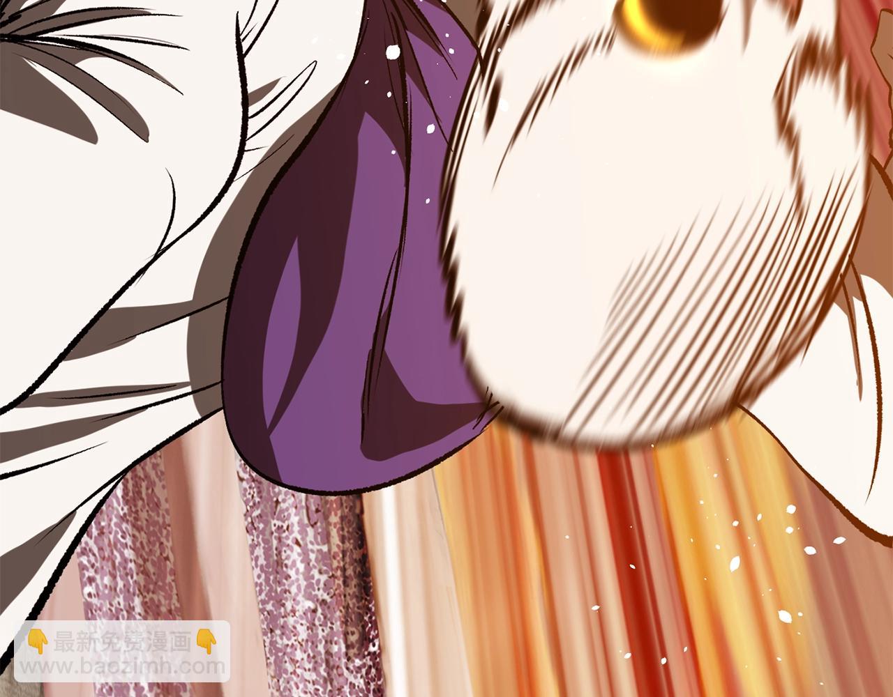 拔劍九億次 - 第205話 實力碾壓(4/6) - 1