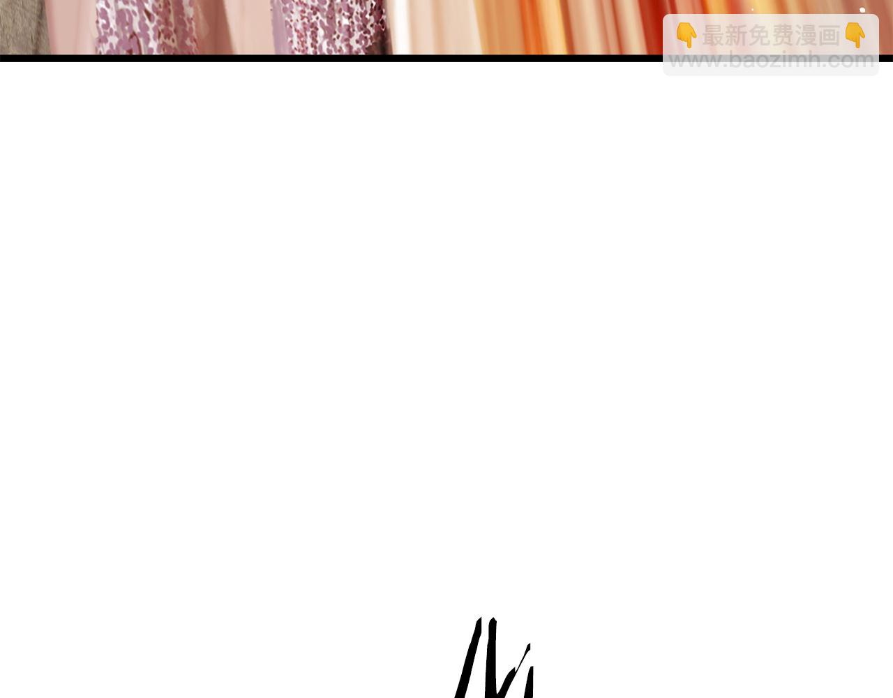 拔劍九億次 - 第205話 實力碾壓(4/6) - 2