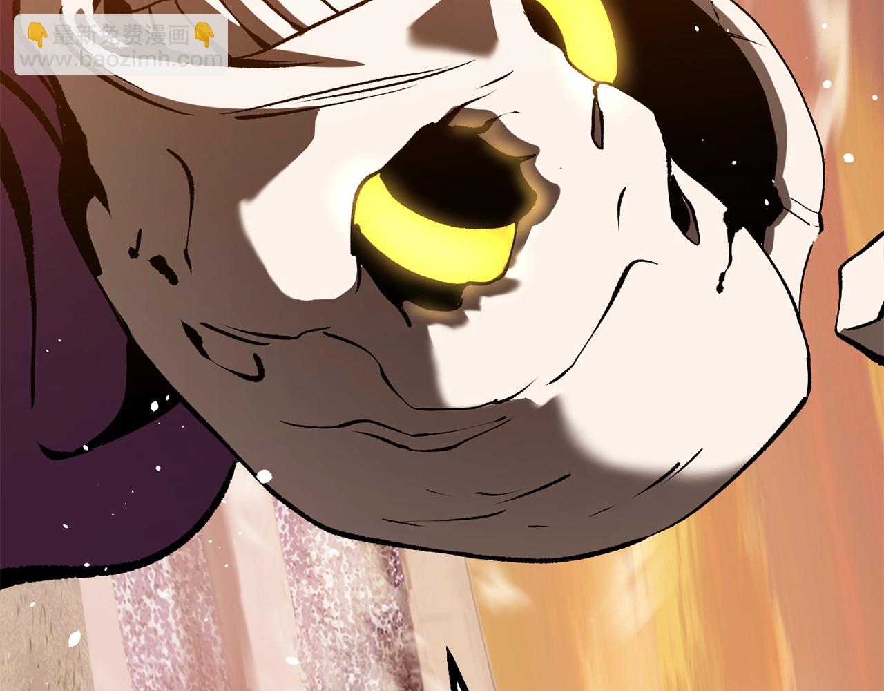 拔劍九億次 - 第205話 實力碾壓(4/6) - 4