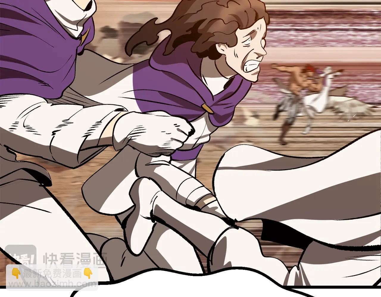 拔劍九億次 - 第205話 實力碾壓(4/6) - 7