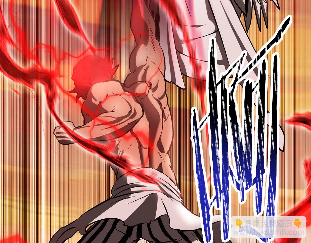 拔劍九億次 - 第205話 實力碾壓(5/6) - 5