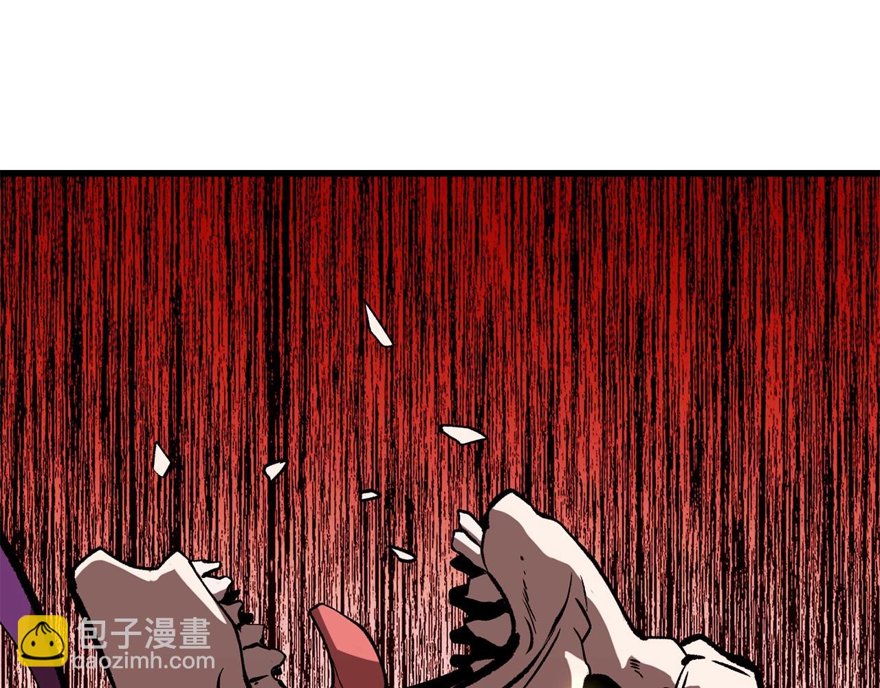 拔劍九億次 - 第205話 實力碾壓(5/6) - 5