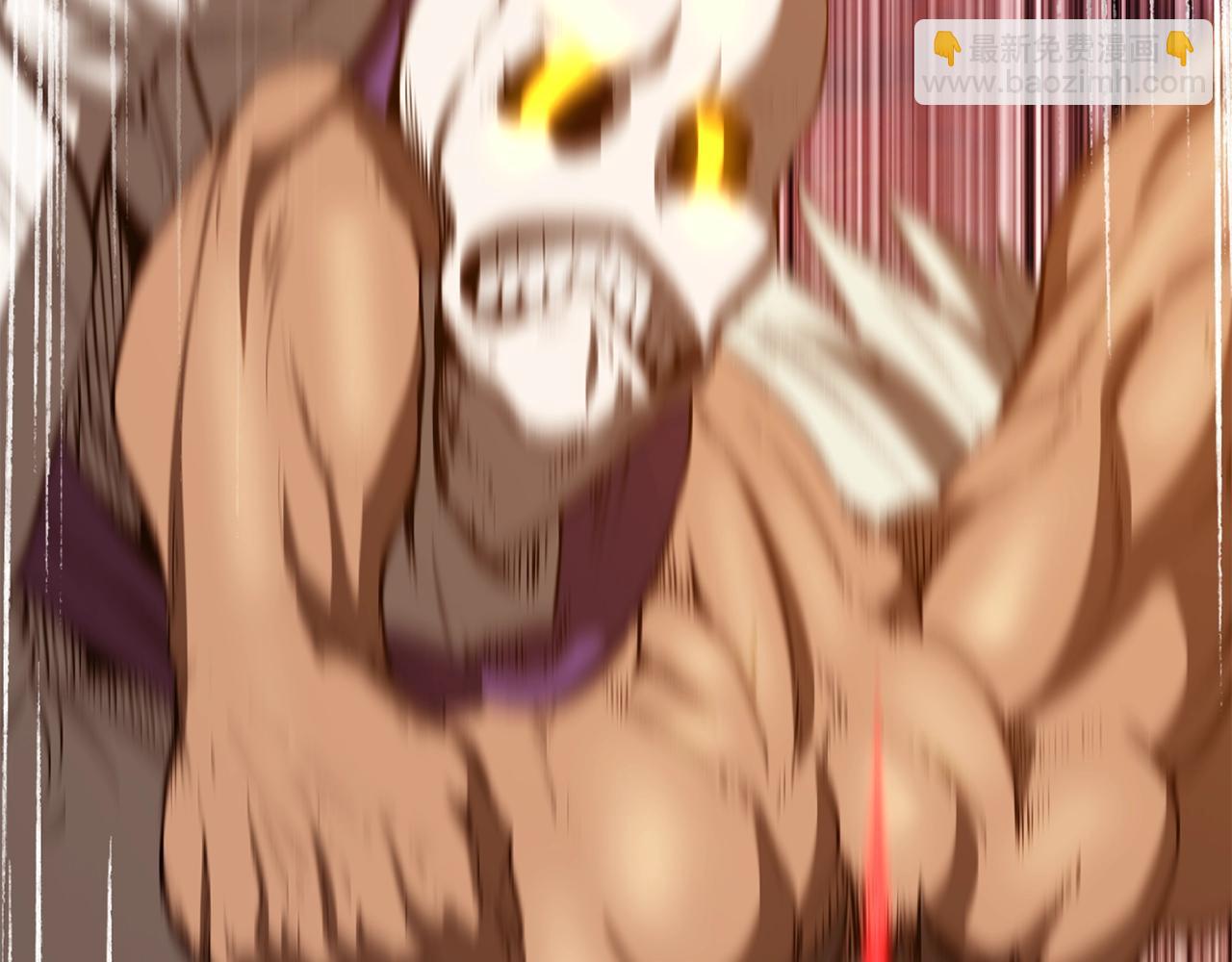 拔劍九億次 - 第205話 實力碾壓(1/6) - 7