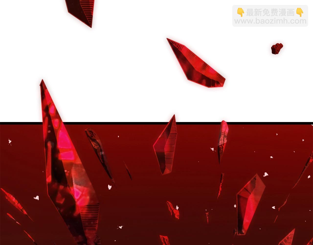 拔劍九億次 - 第205話 實力碾壓(5/6) - 3