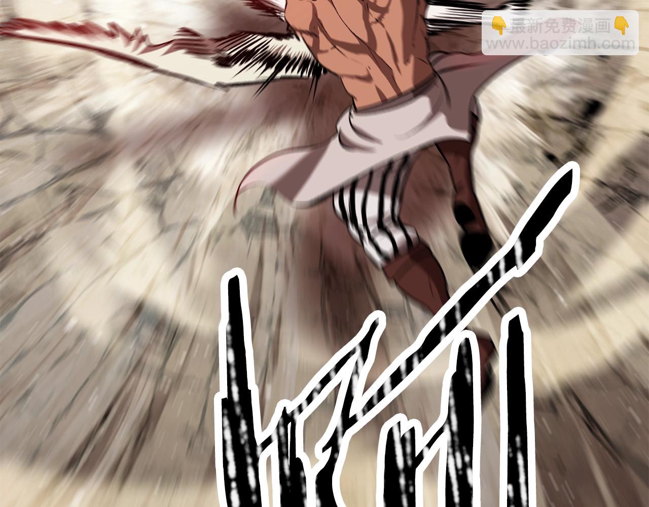 拔劍九億次 - 第205話 實力碾壓(5/6) - 2