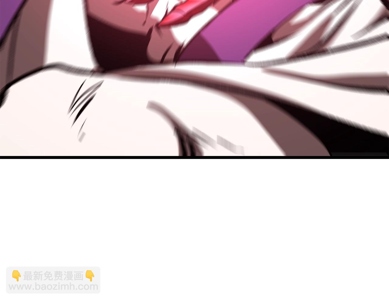 拔劍九億次 - 第205話 實力碾壓(5/6) - 6