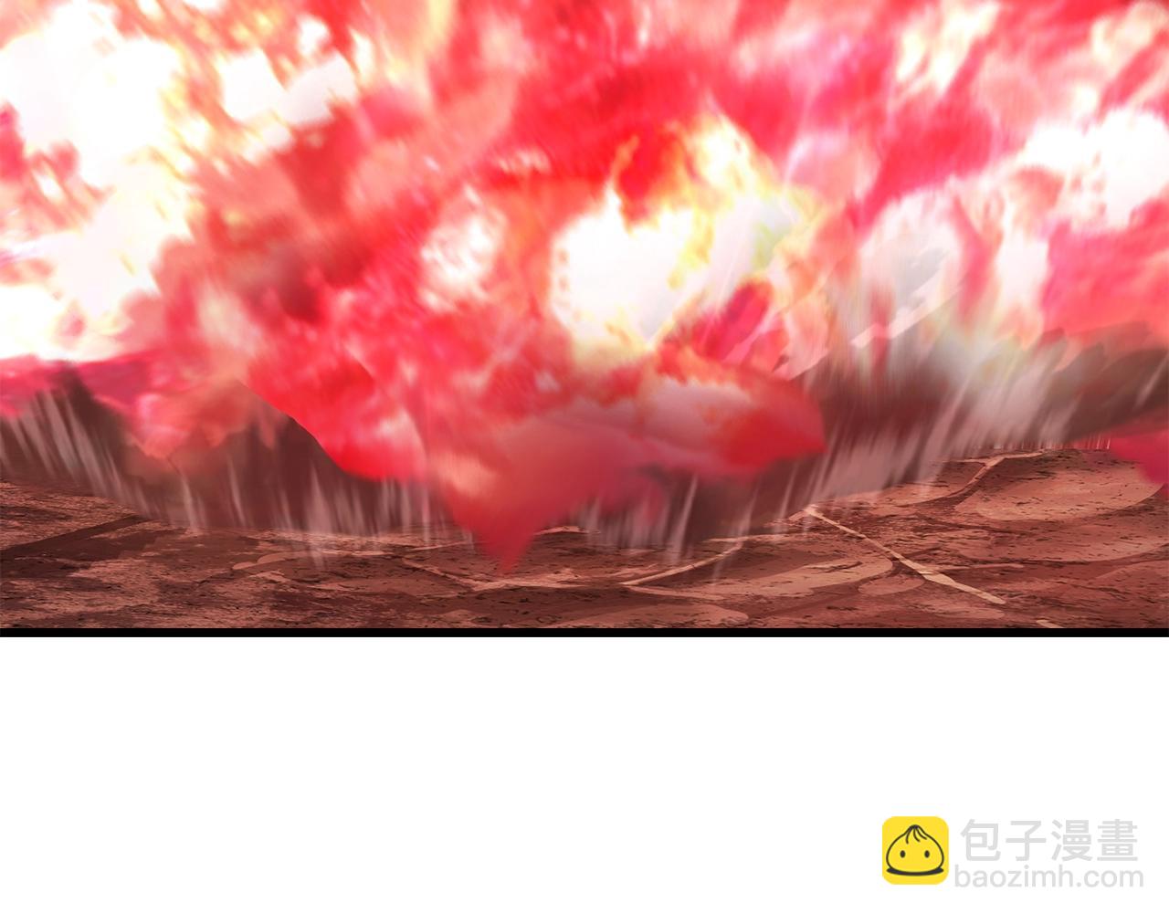 拔劍九億次 - 第205話 實力碾壓(5/6) - 5