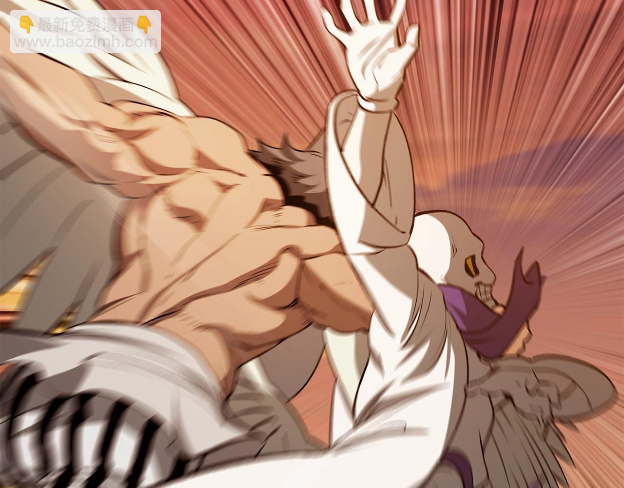 拔劍九億次 - 第205話 實力碾壓(1/6) - 5