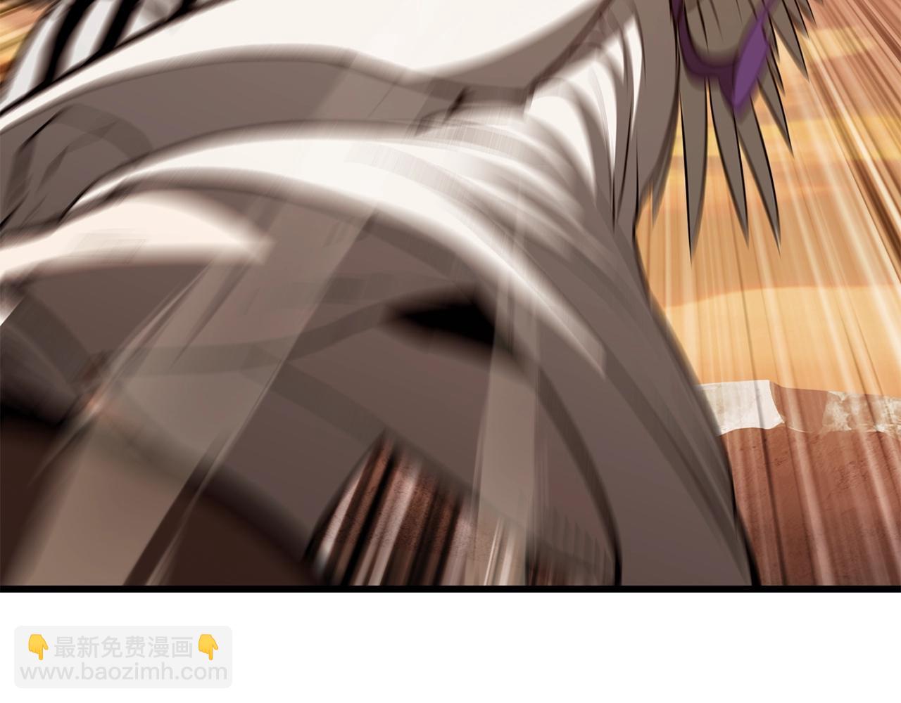 拔劍九億次 - 第205話 實力碾壓(1/6) - 6