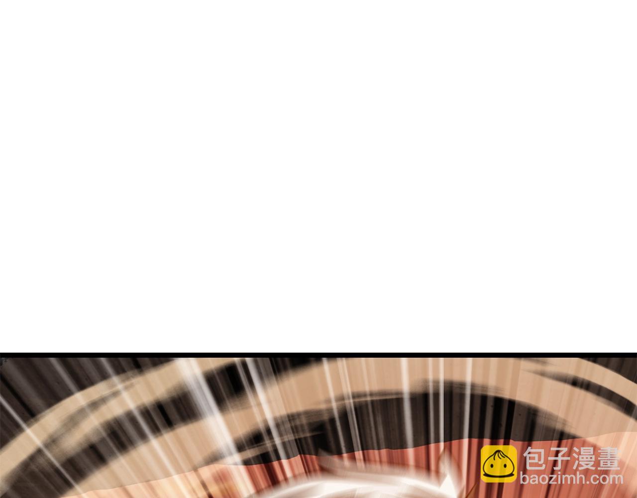 拔劍九億次 - 第205話 實力碾壓(1/6) - 8